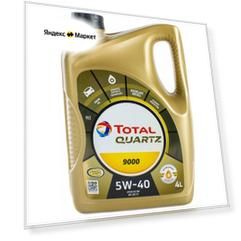 Синтетическое моторное масло TOTAL Quartz 9000 5W40, 4 л, 1 шт.