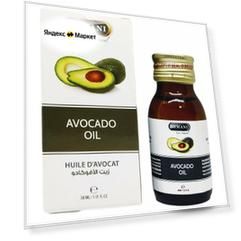 Масло авокадо Хемани (Avocado Oil Hemani) омоложение кожи, устранение воспалений кожи, 30 мл.