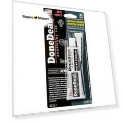 Силиконовый герметик для ремонта автомобиля DoneDeal DD6710, 42.5 мл, 0.06 кг, блистер