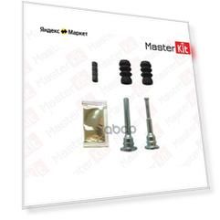 MasterKit 77A5083 комплект направляющих тормозного суппорта Nissan (Ниссан) tIIda (c11) 2004 - 2013 77a5