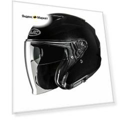 Мотошлем HJC i31 METAL BLACK M