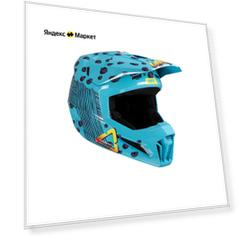 Мотошлем подростковый Leatt Moto 3.5 Helmet Kit (Cheetah, L, 2025 (1025450121))