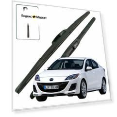 Дворники Mazda 3 (2) BL / Мазда 3 БЛ седан 2008 / 2009 / 2010 / 2011 Щетки стеклоочистителя гибридные ОЕМ для автомобиля LYNXauto 600мм-480мм к-т 2шт.