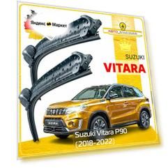 Дворники Suzuki Vitara P90 Сузуки Витара П90 рест. 2018 2019 2020 2021 2022 Щетки стеклоочистителя бескаркасные автомобильные 600мм-400мм к-т 2шт.