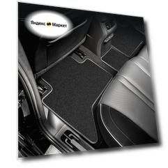 Коврики в салон Klever Premium CHANGAN Lamore 202-н. в. / Uni-L 2024-н. в, седан, 5 шт (текстиль) / Чанган Ламор, ЮНИ-Л