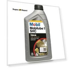 Масло трансмиссионное Mobil Mobilube 1 SHC 75W90 синтетическое 1 л 152659