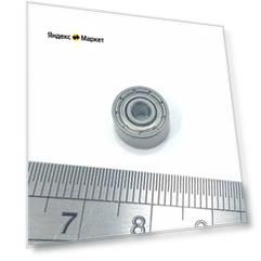 Подшипник S623ZZC3. P5. Z3V3 STC (3x10x4) шариковый однорядный - набор из 4 шт.