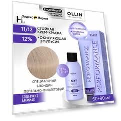 Набор PERFORMANCE для волос: крем-краска 11/12 специальный блондин пепельно-фиолетовый + эмульсия 12 %, 60+90 мл