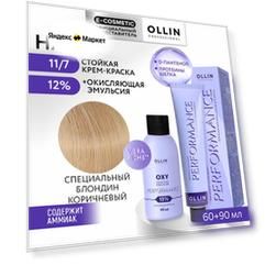 Набор PERFORMANCE для волос: крем-краска 11/7 специальный блондин коричневый + эмульсия 12 %, 60+90 мл