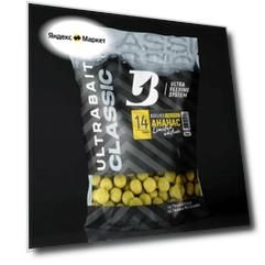 Бойлы прикормочные ULTRABAITS "CLASSIC" (ананас) 14 мм, 1 кг.