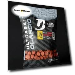 Бойлы прикормочные ULTRABAITS "CLASSIC" (клубника) 14 мм, 1 кг.