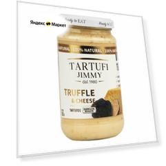 Соус грибной с трюфелем 3% и сыром "Пармиджано Реджано", Tartufi Jimmy 180 г