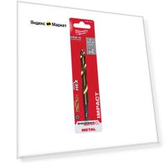 Сверло Milwaukee RedHEX HSS-G TiN по металлу 10 мм, 48894723