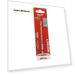 Сверло Milwaukee RedHEX HSS-G TiN по металлу 5.5 мм, 48894764