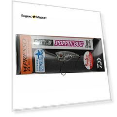 Воблер Daiwa Presso Rattlin'Poppin'Bug, 1.5 г, #Clear