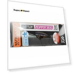 Воблер Daiwa Presso Rattlin'Poppin'Bug, 1.5 г, #Smoke Glitter