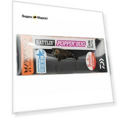 Воблер Daiwa Presso Rattlin'Poppin'Bug, 1.5 г, #SukeSuke Brown Pellet