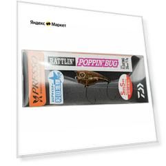 Воблер Daiwa Presso Rattlin'Poppin'Bug, 1.5 г, #Houjichya Lame