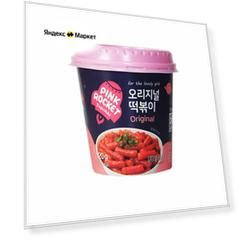 Токпокки Pink Rocket с оригинальным соусом 120 г, Южная Корея