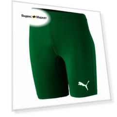 Термобелье низ PUMA Liga Baselayer, размер M, зелeный