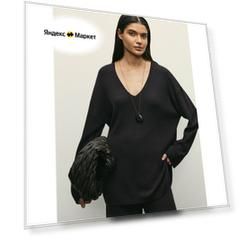 Джемпер Zarina, размер S (RU 44), , темно-коричневый