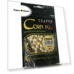 Насадка рыболовная Traper Corn Puff ( 8 мм; чеснок )