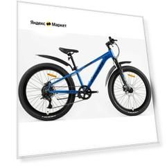Велосипед HORH ROHAN RHD4.0 24" (2025) Blue-Black/синий-черный, для подростков на рост 130-145 см, алюминиевая рама 10"