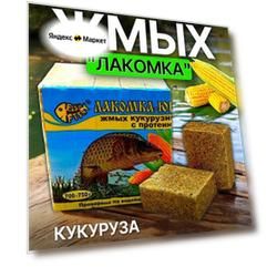 Жмых кукурузный с протеином Лакомка - "Кукуруза" 20 кубиков