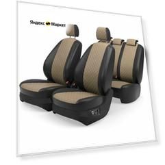 Чехлы на сиденья Mitsubishi Lancer 10 (Седан) 2011-2017 (Экокожа Ромб-Квадрат) Серия PRO