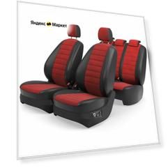 Чехлы на сиденья Renault Sandero I 2009-2014 (Алькантара) Серия PRO