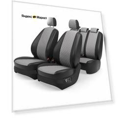 Чехлы на сиденья VW Tiguan 2007-2018 (Экокожа Ромб-Квадрат) Серия PRO