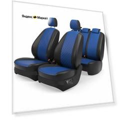 Чехлы на сиденья VW Tiguan 2007-2018 (Экокожа Ромб-Квадрат) Серия PRO