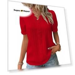 Футболка TUSHANGGE, размер 66-5XL, красный