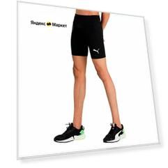 Термобелье низ PUMA Liga Baselayer, размер L, черный
