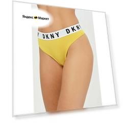 Трусы DKNY cozy boyfriend, размер L, желтый