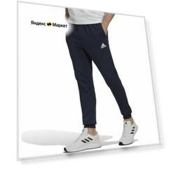 Брюки спортивные adidas Essentials Fleece Regular Tapered Pants, размер XL INT, cиний