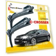 Дворники Citroen C-Crosser (1) EP Ситроен Си-Кроссер 2007 2008 2009 2010 2011 2012 Щетки стеклоочистителя бескаркасные автомобильные к-т 2шт, 600мм-530мм