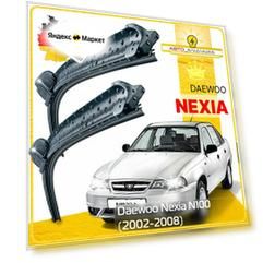 Дворники Daewoo Nexia N100 Дэу Нексия 100 рест 2002 2003 2004 2005 2006 2007 2008 Щетки стеклоочистителя бескаркасные автомобильные 500мм-500мм к-т 2шт.