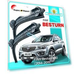 Дворники FAW Besturn X80 / ФАВ Бестурн х80 2014 2015 2016 2017 2018 2019 Щетки стеклоочистителя бескаркасные автомобильные LYNXauto к-т 2шт, 600мм-400мм