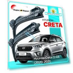 Дворники Hyundai Creta (1) GS / Хендай Крета ГС рест. 2020 / 2021 Щетки стеклоочистителя бескаркасные автомобильные LYNXauto к-т 2шт, 650мм-400мм