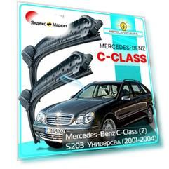 Дворники Mercedes-Benz C-Class (2) S203 / Мерседес С-класс универсал 2001 / 2002 / 2003 / 2004 Щетки стеклоочистителя бескаркасные автомобильные LYNXauto 600мм-550мм к-т 2шт.