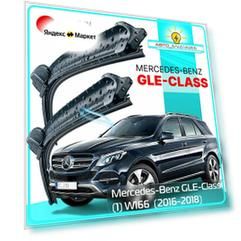 Дворники Mercedes-Benz GLE-Class (1) W166 / Мерседес ГЛЕ-класс 2015 / 2016 / 2017 / 2018 / Щетки стеклоочистителя бескаркасные автомобильные LYNXauto 650мм-600мм к-т 2шт.