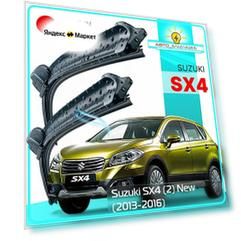 Дворники Suzuki SX4 (2) New / Сузуки SX4 Нью 5 дв. 2013 / 2014 / 2015 / 2016 Щетки стеклоочистителя бескаркасные автомобильные LYNXauto 650мм-400мм к-т 2шт.