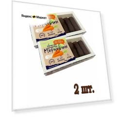 Овощные конфеты морковные 2 шт. по 150 гр.