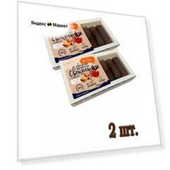 Овощные конфеты свекольные Имбирь 2 шт. по 150 гр.