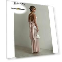 Платье EMBERENS Весна-лето 2025, размер L, розовый