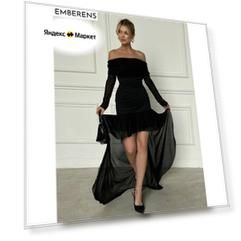 Платье EMBERENS Весна-лето 2025, размер XS, черный