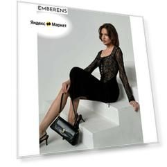 Платье EMBERENS Весна-лето 2025, размер L, черный