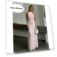 Платье EMBERENS Весна-лето 2025, размер S, розовый