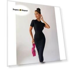 Платье I LOVE SHOPPING Осень-зима 2024, размер S, черный